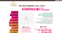 Desktop Screenshot of ilovepolo.net